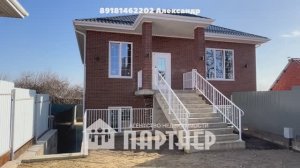 Новый Дом в Усть-Лабинске