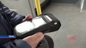 Изменится стоимость проезда для отдельных категорий пассажиров общественного транспорта в Братске