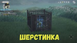 Не останавливаться. Улин. Arknights Endfield