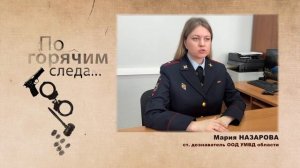 Бывший тренер по боксу выносил дорогой алкоголь из магазинов в Иванове