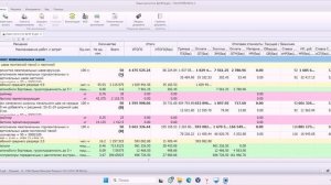 Как составить акт выполненных работ (КС-2) в программе "ГОССТРОЙСМЕТА"