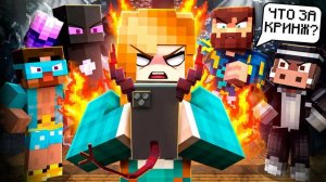 😱ЮТУБЕРЫ читают ХЕЙТЕРСКИЕ КОММЕНТАРИИ в Майнкрафте! + Фиксплей, Райм, Градус, Кабан