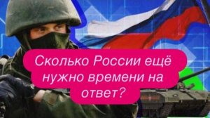 Зеленский помогает Орбану на выборах или объявляет ему войну? #новости #украина #россия