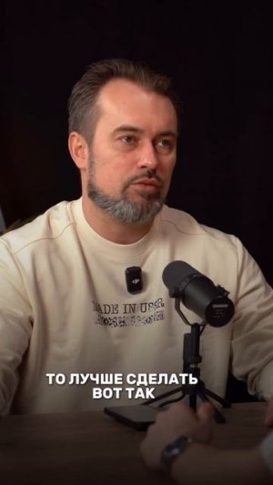 Выбирай тех, кто прошел кризисы