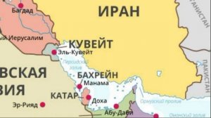 США объявило гражданские порты Ирана целями.