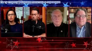 Засекречено - Иран наносит ответный удар! В Грузии обнаружена база Израильских беспилотников, Хегсет