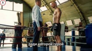 Юра Борисов ПРОТИВ ХИМЕР! Первый трейлер «Девятая планета» взорвал сеть 🔥