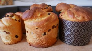 Краффин с лимонным ароматом, изюмом и вишней Подробный рецепт