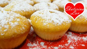 Нежные кексы на кефире с вареньем! Минута на тесто! Простой рецепт! Маффины! Muffins!