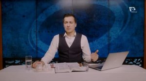 15. Бойков Антон - Общение с Богом и ведение молитвенного дневника. Онлайн с Богом