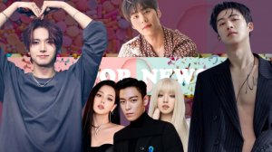 ХИСЫН УШЁЛ ИЗ ENHYPEN! J.Y.PARK ПОКИДАЕТ ПОСТ В JYP. B.I УХОДИТ В АРМИЮ I K-POP NEWS I MISS RIGHT