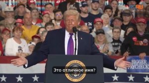 Дональд Трамп заявил, что его страна одержала победу над Ираном