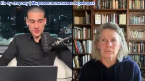 Марио Навфал - подполковник Карен Квятовск: Иран контролирует эту войну