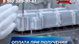 Обзор мотора CFN завода JL Power