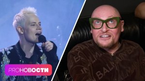 SHAMAN нашел путь к женскому сердцу! Какой хит Ирины Дубцовой перепел Шура? | PRO-Новости