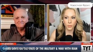 Иран может превзойти вооруженные силы США / Дэниел Дэвис.