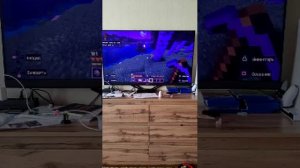 играю в Майн часть 6