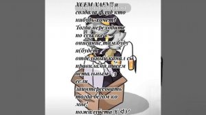 пожалуйста хотябы один