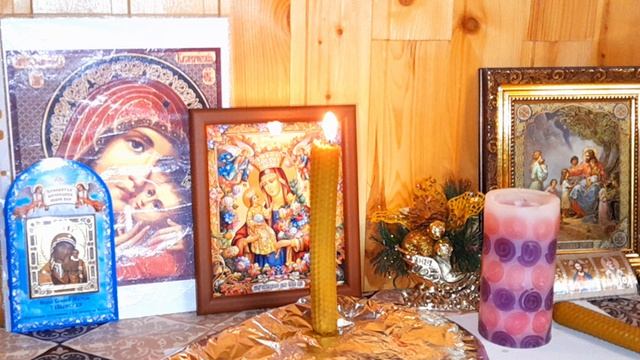 Молитва ко Пресвятой Богородице  об изгнании бесовского томления и исцелении от недугов.