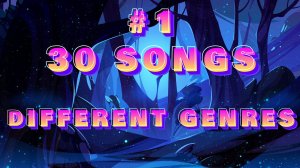 #1 Музыкальный квиз. Угадай 30 песен разных жанров | Music Quiz