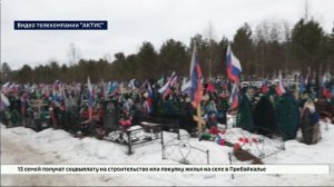 Подозреваемого в поджоге могил участников СВО на кладбище «Березовая роща» задержали в Ангарске