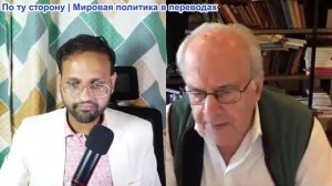 India & Global Left - Ричард Вольф: почему война США и Израиля против Ирана продолжит упадок Америки