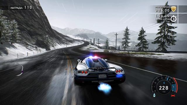 Игра "Need for Speed™ Hot Pursuit Remastered". Гонки.