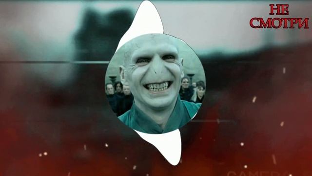 ИИ песня Волан-де-морта.