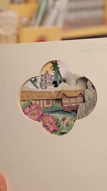 магия из бумаги