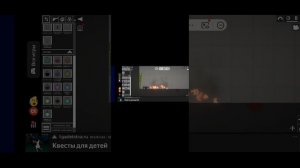 арбуз в мульти вселенной безумия 2026