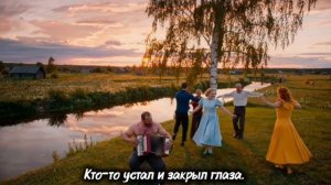 Там за рекой Шансон который пробирает до души @golos_shansona