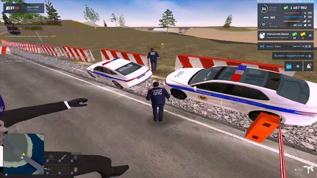 жаа