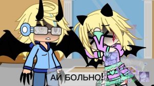 мини фильм про историю моих ос//страдание демона//(10:23)