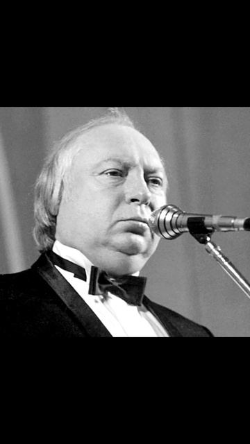 В горле золото