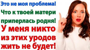 Истории из жизни|Ты пообещал маме что?|Аудиорассказы|Аудиокниги слушать|Реальные истории
