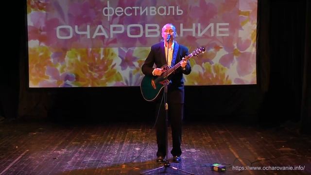 Руслан Глебов. Летит стрела. КЦ Салют (Москва) 07.03.2026