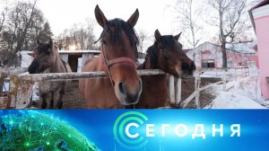 «Сегодня»: 12 марта 2026 года. 16:00 | Выпуск новостей | Новости НТВ