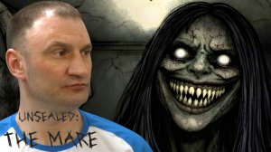 ВОТ ЭТО КОШМАР🎮Unsealed: The Mare