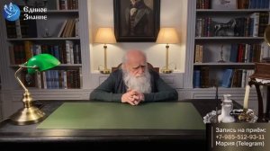 Лев Клыков - Что нас ждет в 2026 году