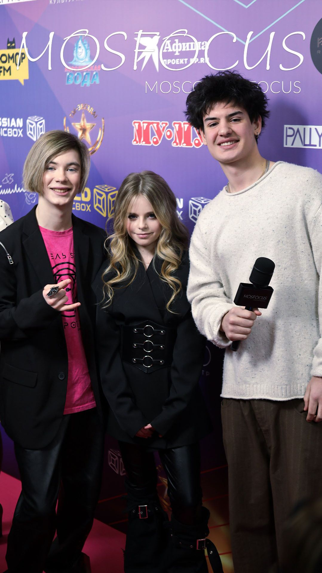 Андрей и Адель: история создания нового хита