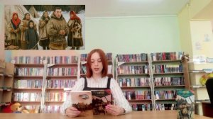 Районная библиотека, Сорокинский район,Тюменская область (Народы Урала)