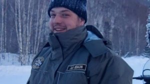 экспедиция ч 2