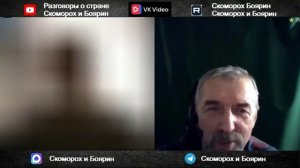 Вагнер в Приднестровье.