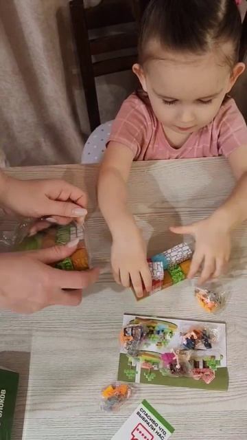 3 часа маминого спокойствия