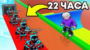 СБЕГИ ОТ ЦУНАМИ НО ЭТО 24 ЧАСА на СЕРВЕРЕ СОЗДАТЕЛЯ в спаси БРЕЙНРОТОВ!