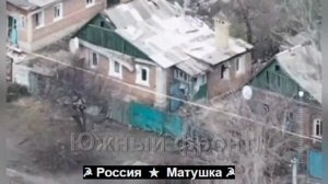 🔴Кадры ликвидации группы укрофашистов.🔴