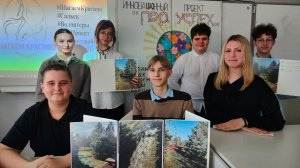 Проект "Шагаем красиво" (Федеральный проект «Обучение служением»)