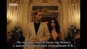 Пони (2026) Трейлер 1 сезона сериала с русскими субтитрами
