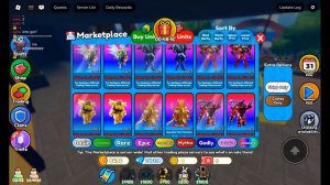 играю в ттд