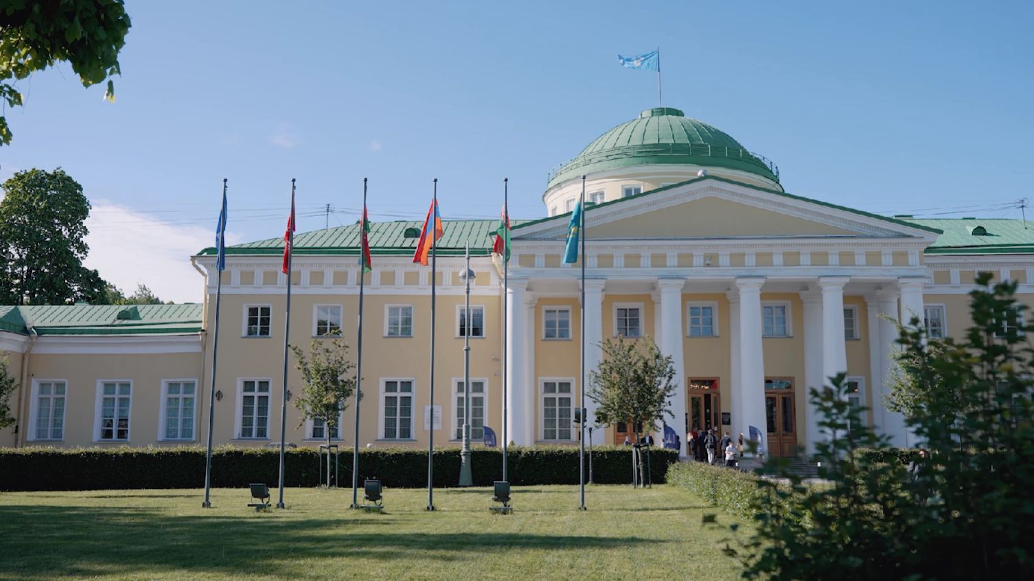 Летний конгресс-2025